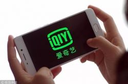 [1分钟科普]新乡企业咨询_哔哩哔哩